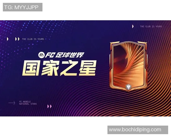 岁月无情足球明星依旧闪耀的传奇人生与荣耀回忆