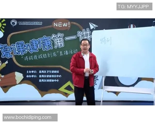 街坊们热议哪位足球明星最帅气引发的讨论与投票结果