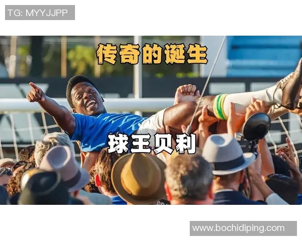 足球巨星携手儿子共赴赛场展现父子情深与运动魅力