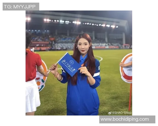 足球明星女神的群聊昵称分享与创意推荐